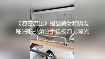 九头身一线天白虎嫩逼，网红脸夜店女王【六月】福利私拍，各种发骚户外露出大道具紫薇，诱惑十足，满满撸点V (11)