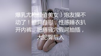 【新速片遞】 商场女厕全景偷拍大屁股少妇❤️肥厚肉穴似两根发霉大香肠!