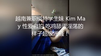 商场女厕偷拍几位漂亮姐姐的黑B（3）