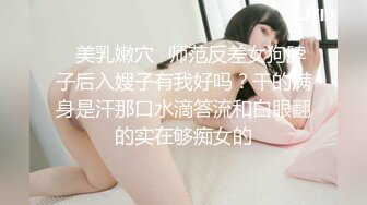 麻豆傳媒 MPG017 老公操上老婆與小姨子-淩薇 周甯