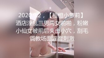 漂亮美女吃鸡啪啪 你喜欢玩游戏 我喜欢玩逼 玩爽了就是一顿爆操 射了一骚逼