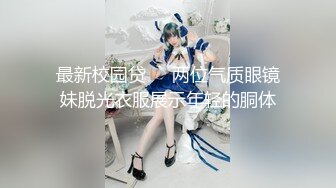 性世界 XSJ-094《奇淫三国》之赵云七进七出-波妮