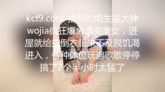 牛仔裤的小少妇，技术一流喜欢被操