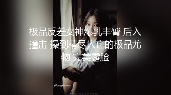 《重磅核弹✿稀缺资源》私密猎奇部落付费群贵宾席专属福利~颜值巅峰八位极品CDTS露脸各种淫荡自拍~各个绝品~最懂男人的人