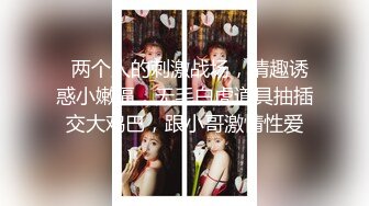 超颜值极品御姐女神『狐不妖』✅清纯小师妹的特殊授课，又漂亮又骚的小母狗喜欢嘛哥哥？