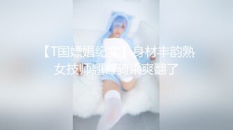 AI&mdash;陈钰琪的同学会