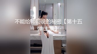 【本站推荐】美尻家政婦の性愛清潔