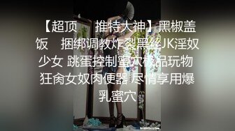 极品妞黑丝高跟露脸诱惑，颜值小少妇跟蒙面大哥