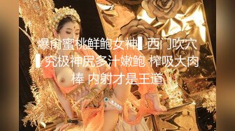 高颜值极品美女浅紫约炮2个粉丝鸳鸯浴后啪啪其中一个爆炸头表情搞笑!