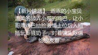 套路直播狗哥素人调教加绿帽剧情合集【11V】 (9)