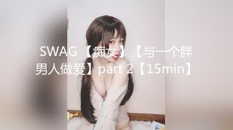 美女老师第六弹