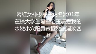 48岁大屁股熟女老公上夜班，喊我去她家偷情，这大屁股操起来太爽了