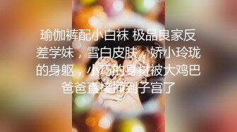 主打真实，特NTR佛系绿帽【小熊戴绿帽呀】，喜欢看花了好几十万的极品娇妻被单男抱起猛干 (6)