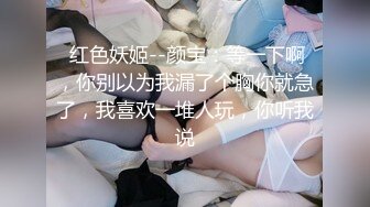 淫荡小骚货和小奶狗炮友骑乘位打桩机，操的呼吸急促