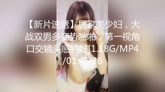  漂亮美女吃鸡啪啪 你喜欢玩游戏 我喜欢玩逼 玩爽了就是一顿爆操 射了一骚逼