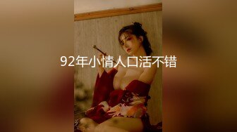 kcf9.com-2024年3月，推特网黄【高中老师】，骚妻现实职业是位高中老师，推特上是个淫荡母狗！真是反差1