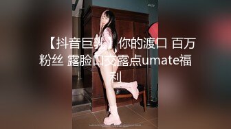 清纯可爱邻家美少女『小敏儿』✅古风少女的情趣性爱，清纯小仙女主动骑乘 紧致粉嫩小穴