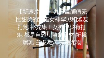 真实卧室实拍 有对话 半夜做爱 小嫩受被男友无套操出血 但是真的好爽 每天都想要