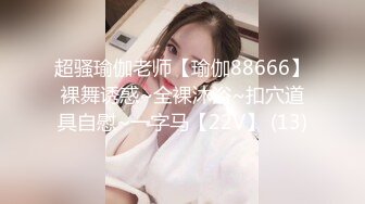 [原y版b]_249_秀x色s小x仙x女n_20211218