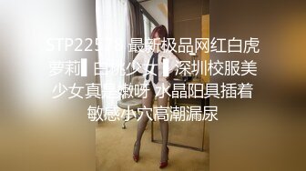  卷发小哥哥和小女友在家直播，白虎配青龙绝配，无套女上位操穴