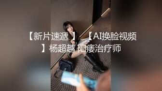 车上女友给男友吃鸡鸡