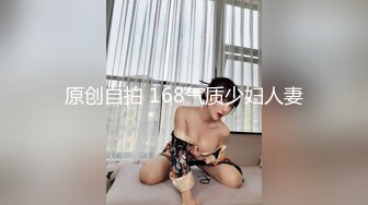 2023-3-6【勇闯东南亚】东南亚探花，包养的颜值嫩妹，乖巧随便玩弄，埋头舔逼害羞遮脸