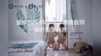 G乳尤物【臭宝呐】巨乳肥臀~跳蛋~多场无套啪~不小心内射~ (4)