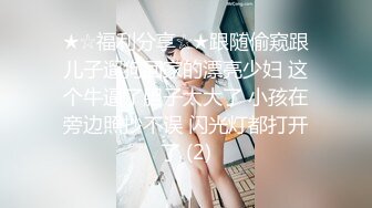 【中文字幕】MIDE-658 女友超可愛的妹妹在三天內不斷當著她面誘惑我射精 七沢みあ(七沢美亞)