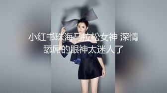 ✿清新性感少女✿极品艺校舞蹈系学妹〖Miuzxc〗纯欲少女白袜 外表清纯小仙女主动骑乘 白白嫩嫩美少女紧致粉嫩小穴