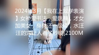 CB站主播 MY_MONGOLIAN_SLUT合集 欧美丰满巨乳少妇含着口球被打桩机草到高潮【12V】 (6)