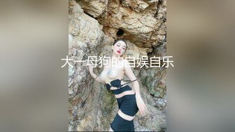 冬瓜哥城中村小旅馆嫖站街妹衣服还没脱就迫不及待把妹子扑到给妹子舔舔逼下面垫着枕头干