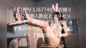 777YMYM-011 ヤミヤミ007/パンツ丸見えで駐車場に落ちてた爆乳女&変なくつ下の潮吹き過ぎ女/ヤミヤミアルコール (橘メアリー 岬あずさ)