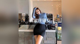 红斯灯影像 RS-001 大型性爱综艺《淫白大胜利》男女竞赛败方被强制插入