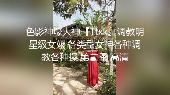 [亞洲無碼] 【MJ作品】MJ炮友口J后被下药迷晕，死猪蹂躏翻眼玩白袜臭脚[RF_MP4_3700MB]