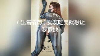 顶级网红COSER 云溪溪奶桃-小狗狗 写真 满身汗液的小母狗急需主人的慰藉