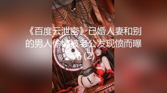 【AI换脸视频】迪丽热巴 JK制服激情中出