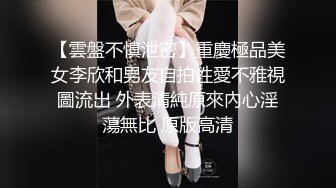 (申精)白虎老婆第二弹