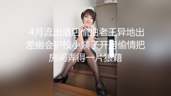 推特优质绿帽人妻【生活在别处】绝版私拍，女女百合3P陌生男人无套精液洗逼