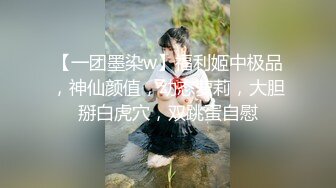 深圳的小姐姐滴滴(看下面禁止内容)-短发-白浆