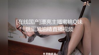 《极品反差女神泄密》露脸才是王道！高颜美鲍外围绿茶婊【月亮猫】付费解锁私拍，吃鸡足交啪啪供两位金主3P玩弄