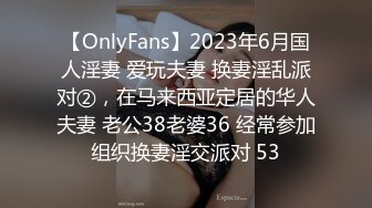 【新片速遞】2022-2-16【我有一台拖拉机】小胖哥吃药战骚熟女，里面穿的连体网袜太骚了，翘起屁股舔屌，抱起来抽插猛操