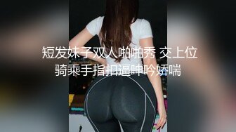 偷拍一位粉裙高跟鞋极品美女