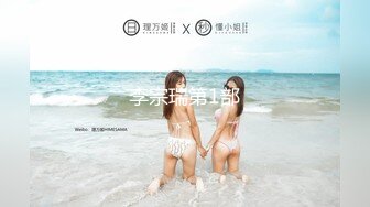 爱豆传媒id5301房东下药催情兄示欲火乱伦-小洁