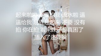 女友的奶子又粉又挺，小穴操起来很爽