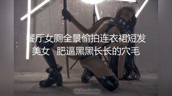 【新片速遞】 【鼎盛】❤️高颜值美女版，黄金便，白带，残精，孕检棒，你们下半身的小秘密咱们都知道了✌【1.09GB/MP4/19:24】