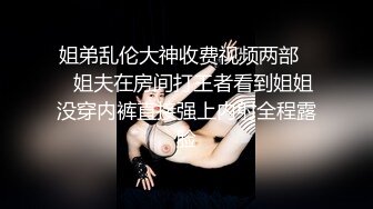 天美传媒品牌新作TMW025《性爱餐酒馆》巨乳Fucker实习生商场初体验 高清720P原版首发