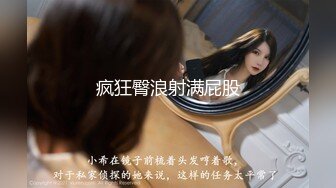 【新片速遞 】  新人老熟女，丰满胸部，掰开大腿，特大号鲍鱼，近景特写，外阴全景还算是粉嫩