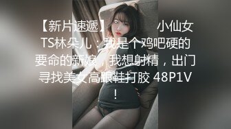 〖真实了解91国产AV拍摄背后的故事〗突袭国产AV拍摄现场 麻豆女优访谈之兄妹蕉情之爱访谈 高清720P完整版