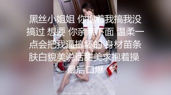 裸体人妻 美竹铃