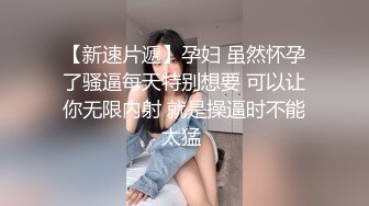 【自整理】来自法国的asmr主播和她的女友一起舔逼磨豆腐，共同幻想鸡巴的味道！Trish-Collins最新高清视频合集【129V】 (93)